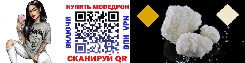 Alpha PVP Белоозёрский