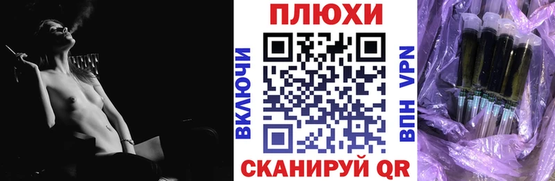 ГАШ индика сатива Белоозёрский