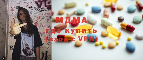 гидропоника Алзамай