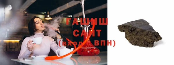 мефедрон VHQ Алексин