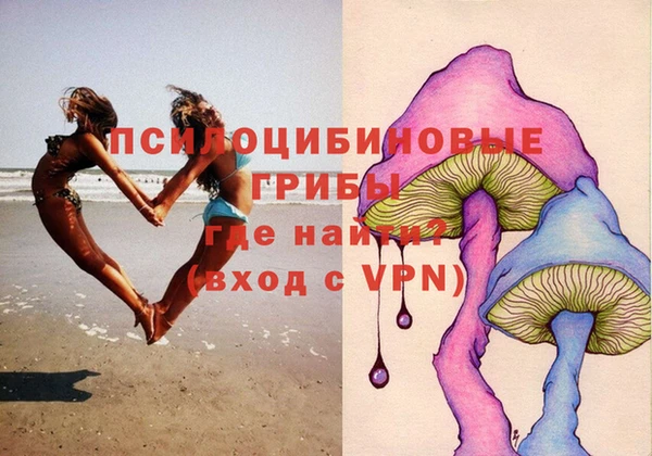 каннабис Абинск