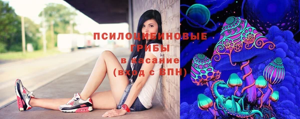 мефедрон мука Алексеевка