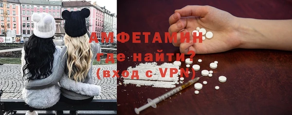 кокаин перу Абаза