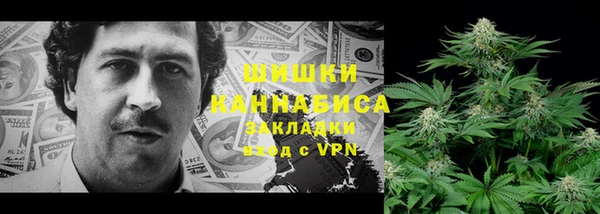 каннабис Абинск