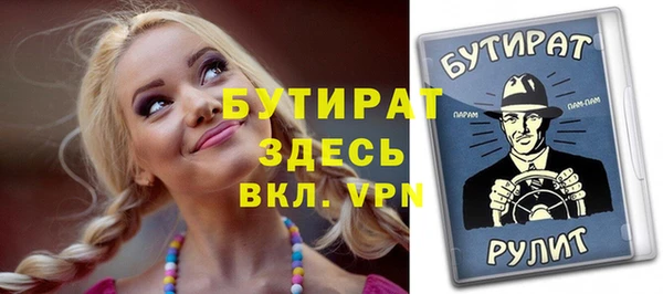 кокаин перу Абаза