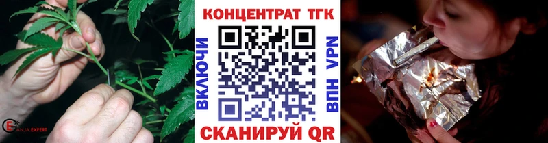 Дистиллят ТГК концентрат  мориарти наркотические препараты  Белоозёрский  где можно купить наркотик 