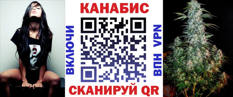 ОМГ ОМГ ТОР  Белоозёрский  Марихуана AK-47 